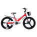 Велосипед 20 ARDIS FALCON X