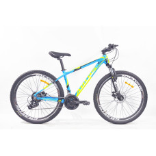 Велосипед 26 ARDIS EXTREME