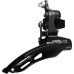 Перекидач задній SRAM X5-9