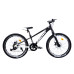 Велосипед 26 ARDIS CROSSRIDE JET