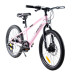 Велосипед 20 ARDIS DRIFT pink